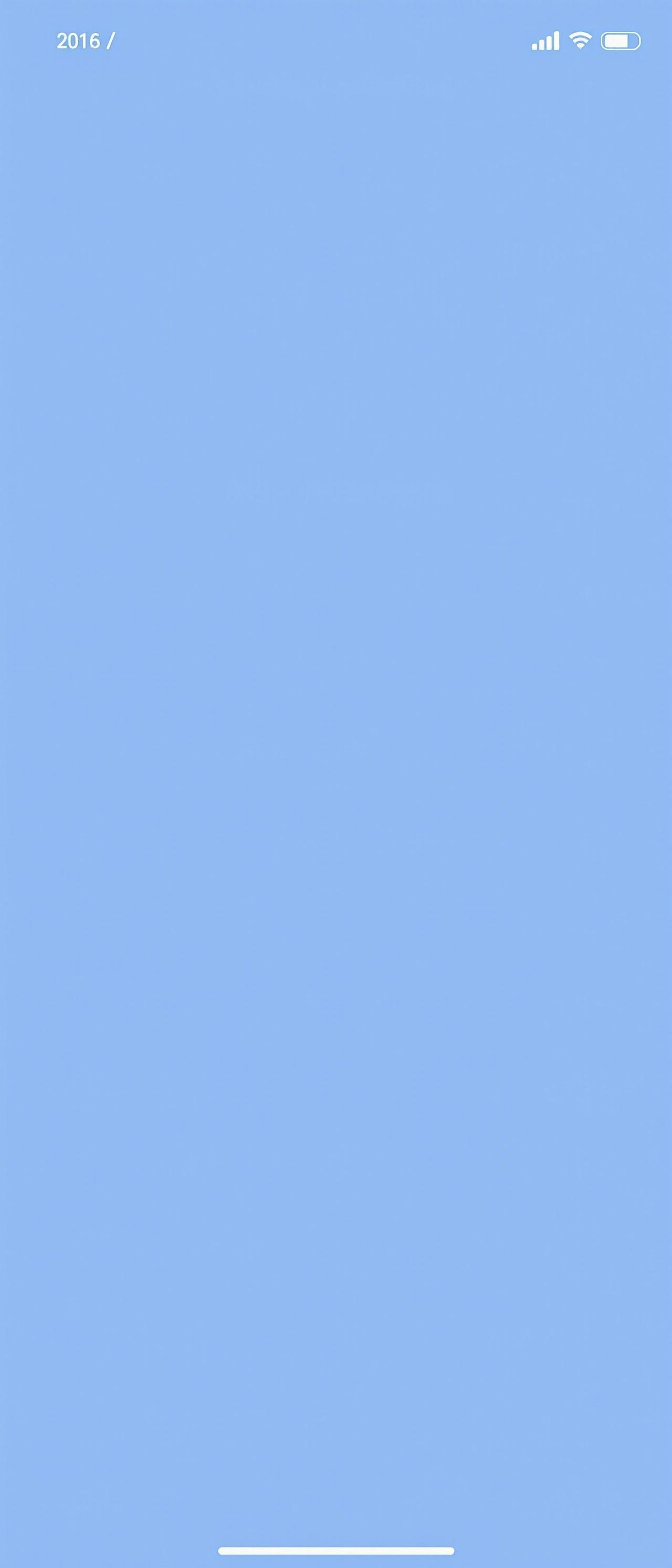 九一吃瓜APP热搜截图